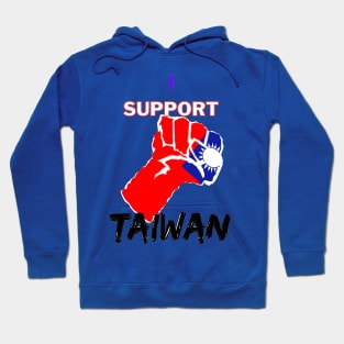 I support Taiwan - America stands with Taiwan Hoodie